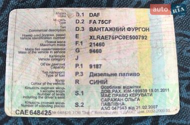 Грузовой фургон DAF CF 75 1999 в Черняхове фото 18 Грузовой фургон DAF CF 75 1999 в Черняхове