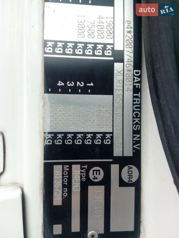 Тягач DAF CF 85 2013 в Днепре фото 9 Тягач DAF CF 85 2013 в Днепре