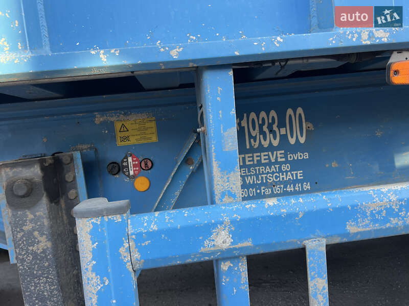Зерновоз DAF CF 85 2010 в Кременчуге