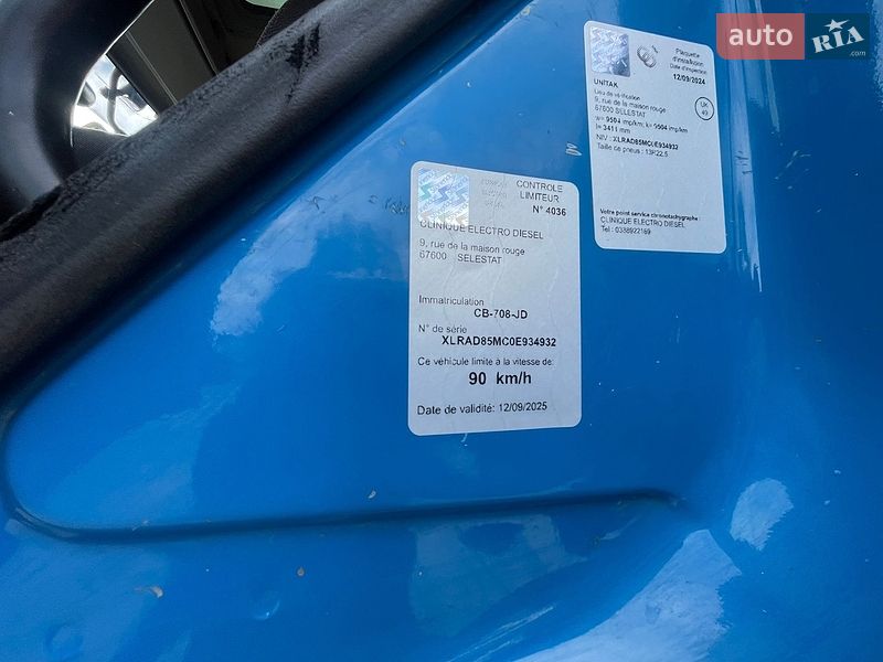 Бетонозмішувач (Міксер) DAF CF 85 2012 в Луцьку