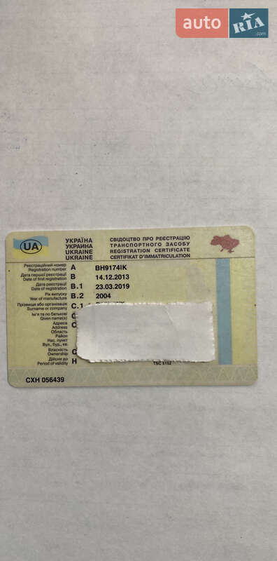 Тягач DAF CF 2004 в Теплодаре фото 19 Тягач DAF CF 2004 в Теплодаре