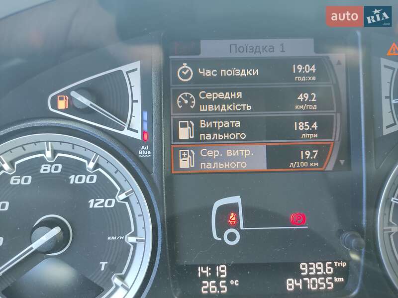 Тентованый DAF CF 2021 в Владимире фото 33 Тентованый DAF CF 2021 в Владимире