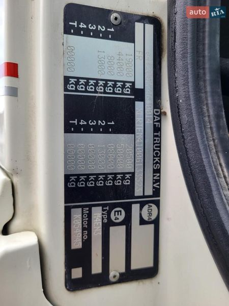 Тягач DAF CF 2016 в Ирпене