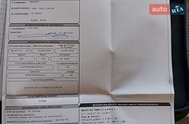 Тягач DAF CF 2019 в Тернополі
