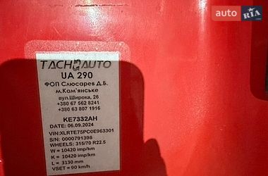 Самосвал DAF CF 2012 в Каменском