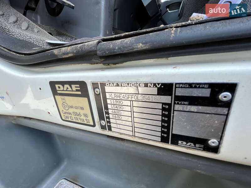 Автовышка DAF FA 2009 в Запорожье фото 57 Автовышка DAF FA 2009 в Запорожье