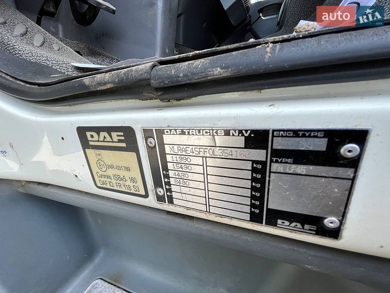 Автовышка DAF FA 2009 в Запорожье фото 26 Автовышка DAF FA 2009 в Запорожье