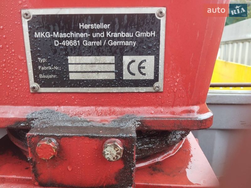 Контейнеровоз DAF FT 2012 в Запоріжжі