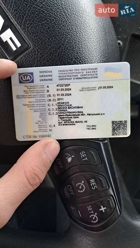 Автокран DAF LF 2011 в Рожнятове