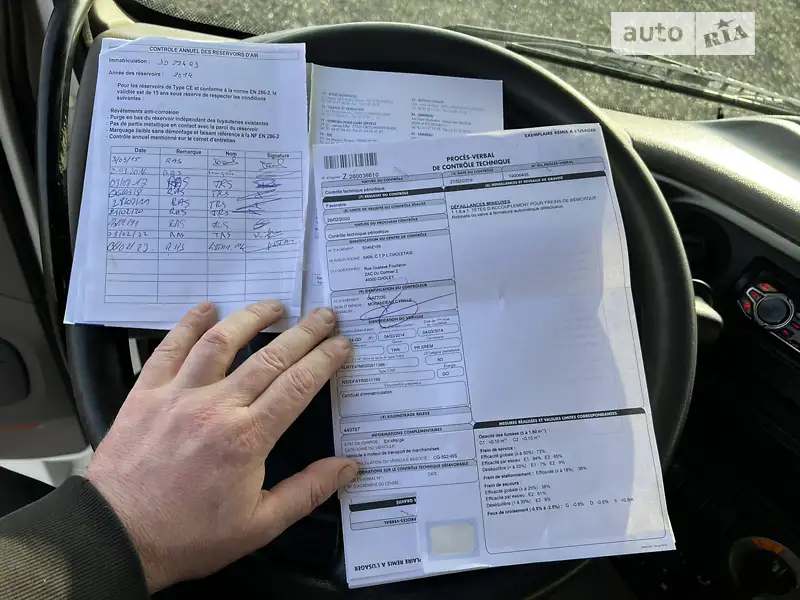 Тягач DAF XF 105 2014 в Луцке документ 3 фото Тягач DAF XF 105 2014 в Луцке документ