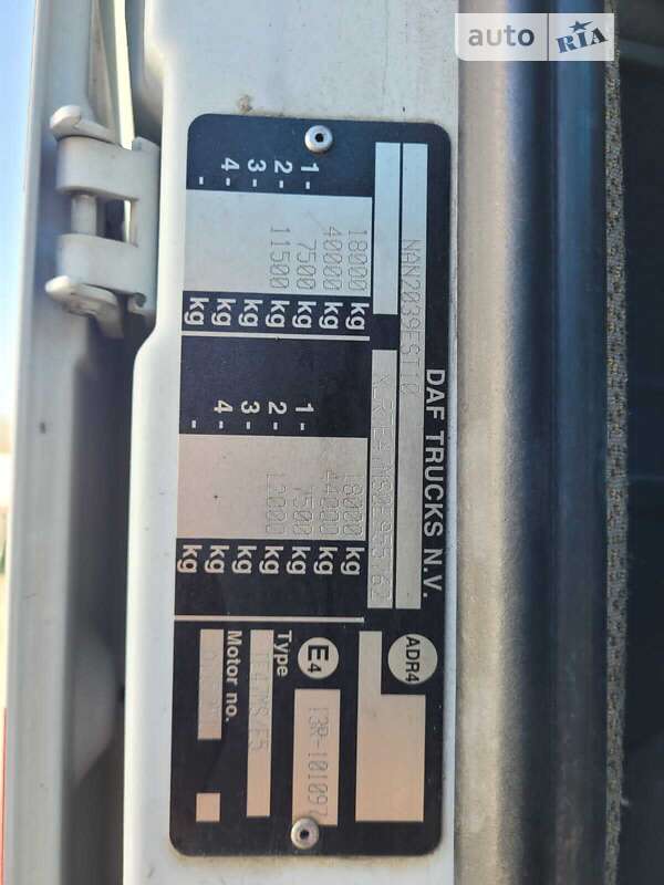 Тягач DAF XF 105 2012 в Калуше фото 31 Тягач DAF XF 105 2012 в Калуше