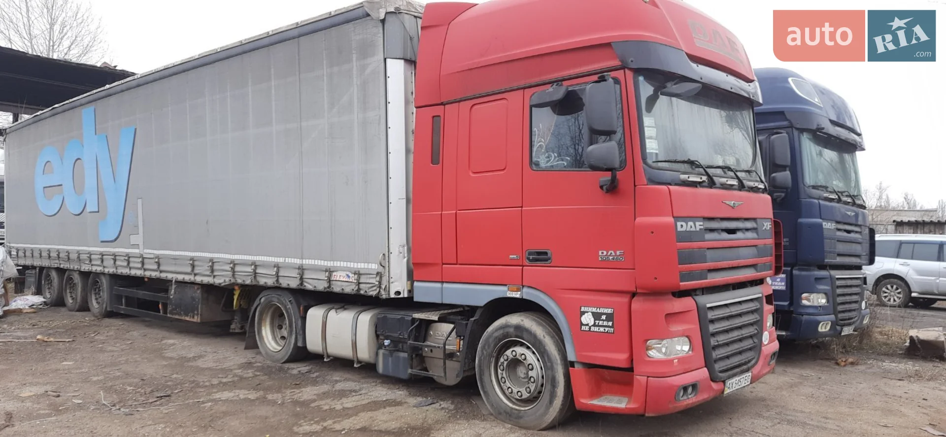 DAF XF 105 2008 VIN XLRTE47MS0E837669 фото оголошення 2 з 17