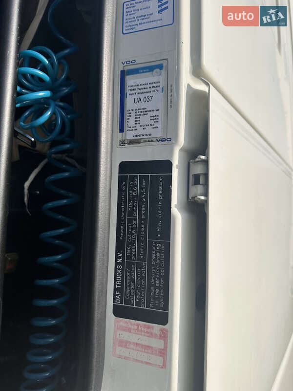 Тягач DAF XF 105 2011 в Городке