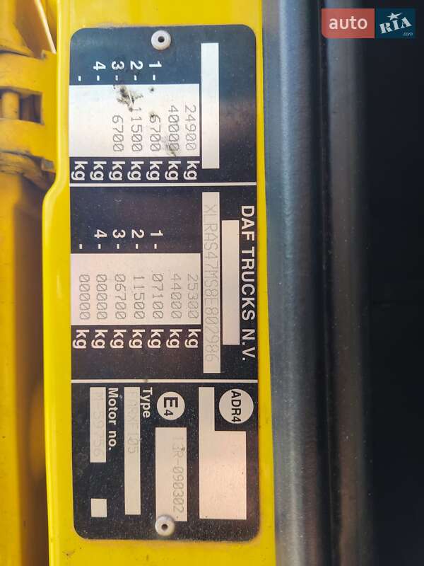 Тентованый DAF XF 105 2008 в Славуте фото 29 Тентованый DAF XF 105 2008 в Славуте