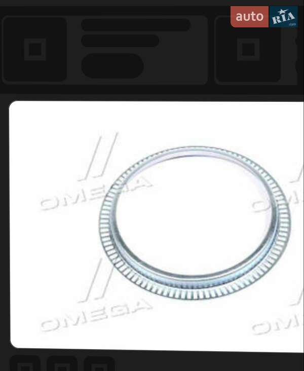 Тягач DAF XF 105 2007 в Буче