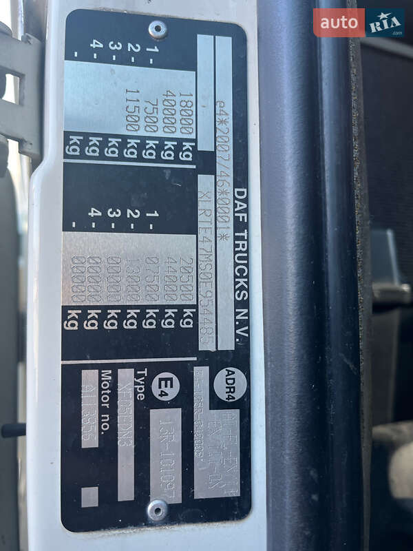 Тягач DAF XF 105 2012 в Харькове