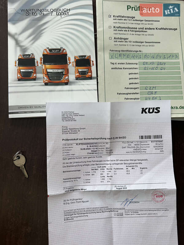 Кран-манипулятор DAF XF 105 2018 в Виннице