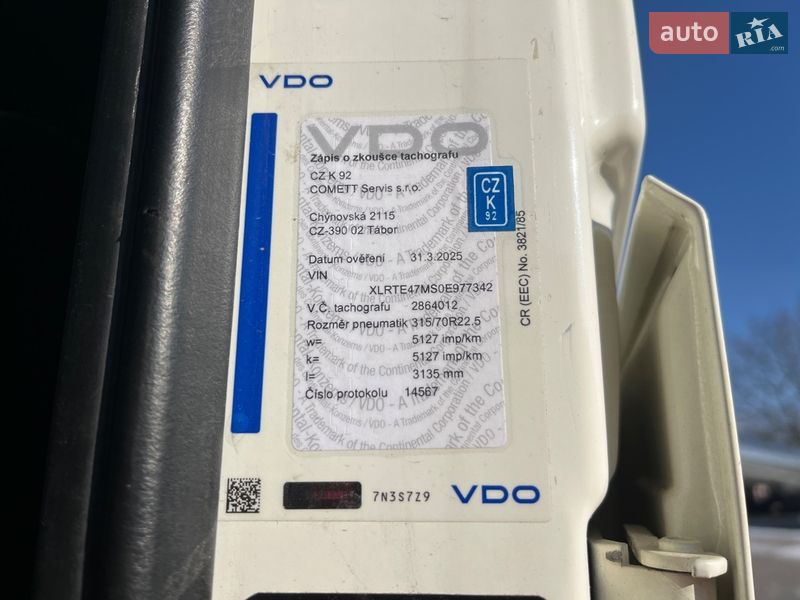 Тягач DAF XF 105 2013 в Львове