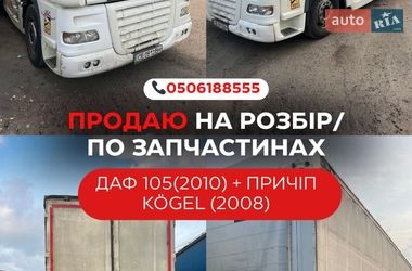 Тягач DAF XF 105 2010 в Черновцах