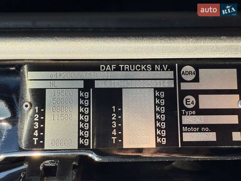 Тягач DAF XF 106 2015 в Одесі