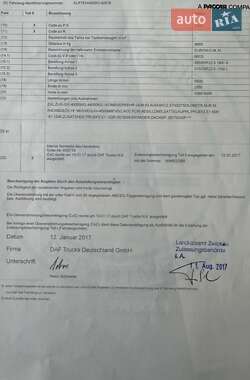 Тягач DAF XF 106 2017 в 