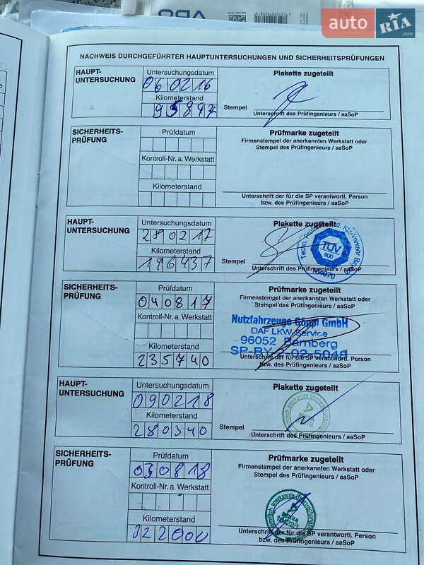 Тягач DAF XF 106 2016 в Львове