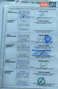 Тягач DAF XF 106 2016 в 