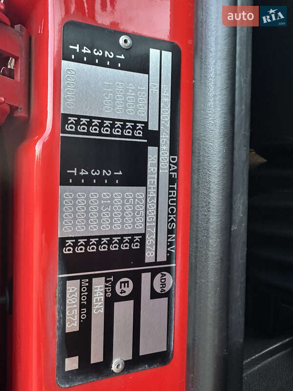 Тягач DAF XF 106 2017 в Житомире
