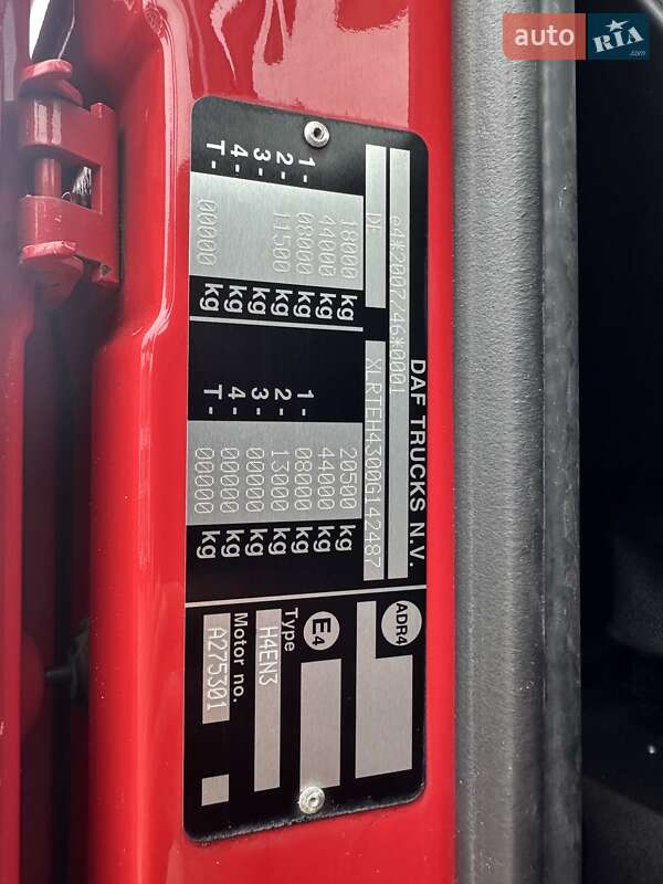 Тягач DAF XF 106 2017 в Калуше фото 15 Тягач DAF XF 106 2017 в Калуше