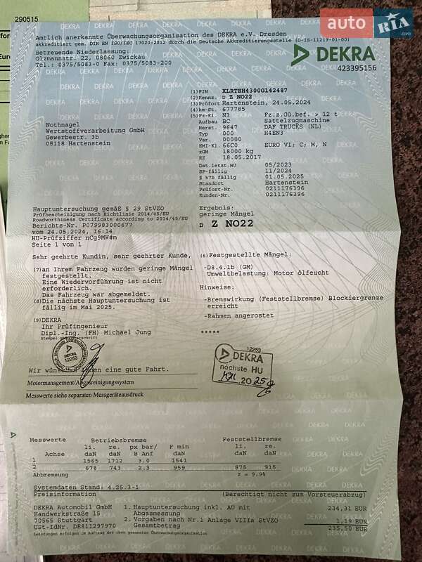 Тягач DAF XF 106 2017 в Калуше фото 29 Тягач DAF XF 106 2017 в Калуше