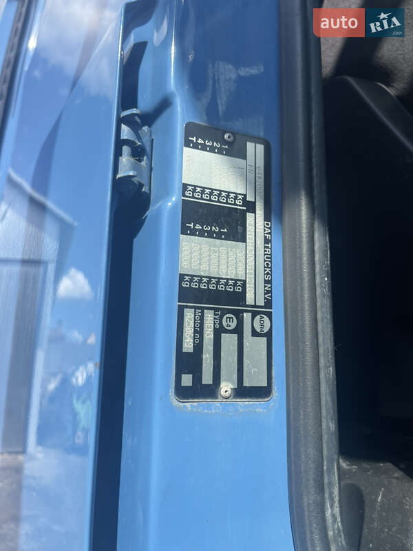 Тягач DAF XF 106 2016 в Тернополе