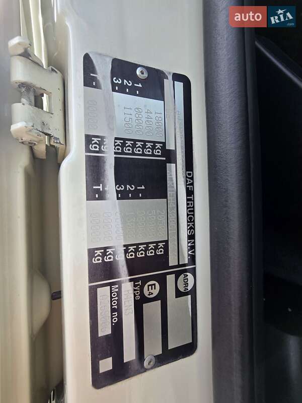 Тягач DAF XF 106 2017 в Виннице