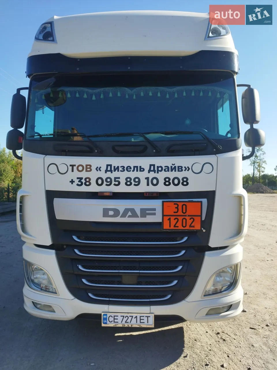 Продам автомобіль в гарному стані , всі дозвільні документи в повному порядку, нова гума, акумулятори, ходова частина. Можливий продаж окремо авто, цистерна