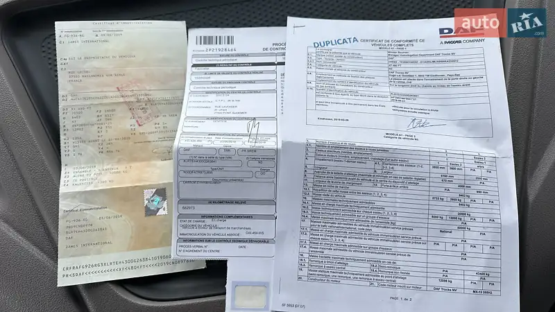 Тягач DAF XF 106 2019 в Виннице документ 2 фото Тягач DAF XF 106 2019 в Виннице документ