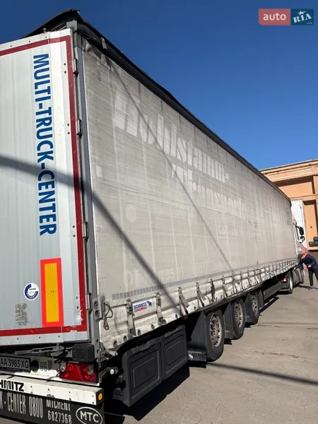 DAF XF 106 2015 VIN XLRTEH4300G082802 фото оголошення 35 з 50