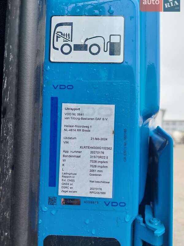 Тягач DAF XF 106 2016 в Черкасах