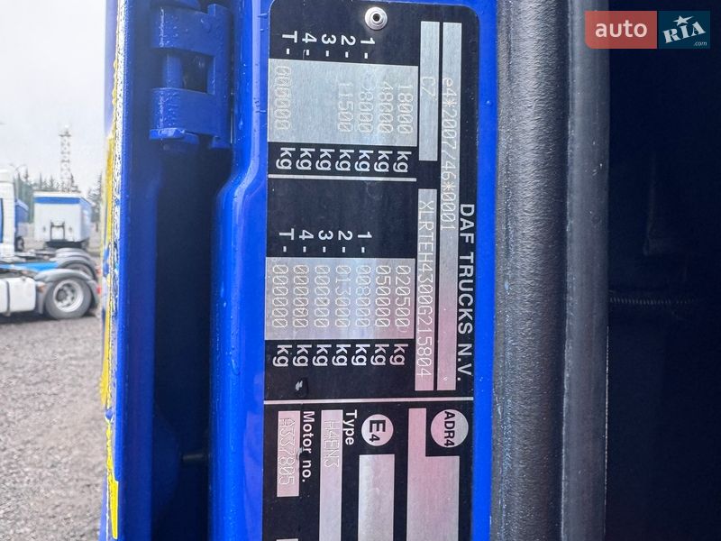 Тягач DAF XF 106 2018 в Виннице фото 33 Тягач DAF XF 106 2018 в Виннице