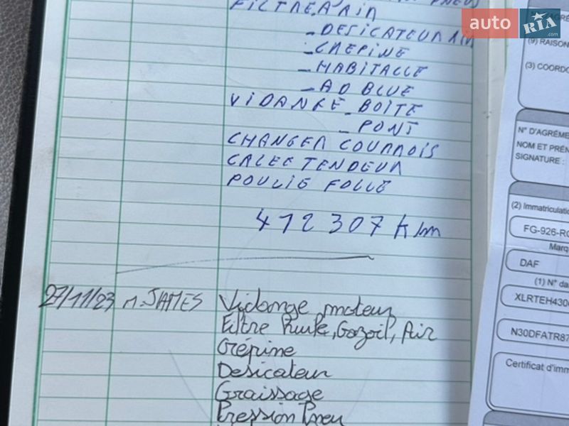 Тягач DAF XF 106 2019 в Вінниці