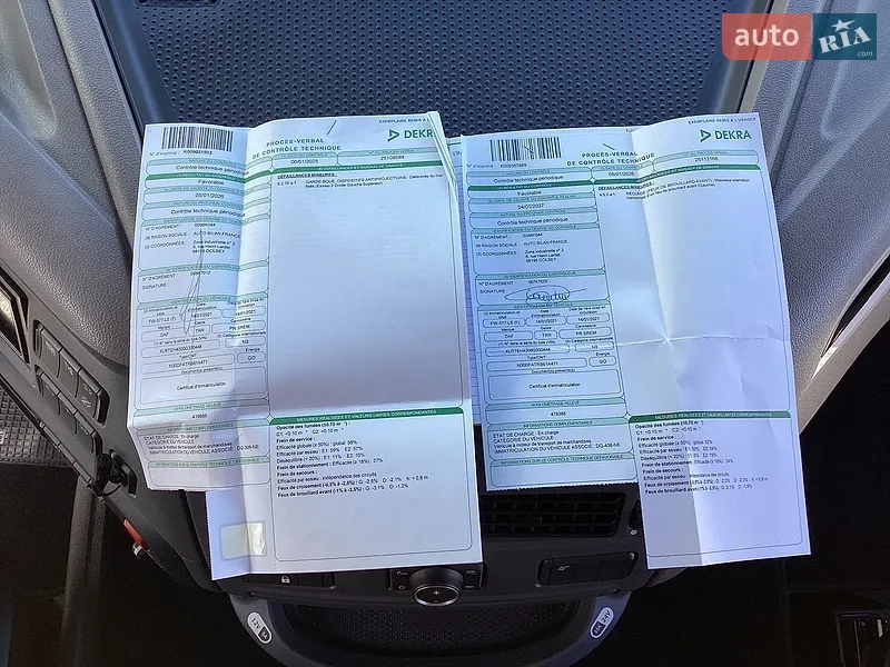Тягач DAF XF 106 2020 в Черкасах документ