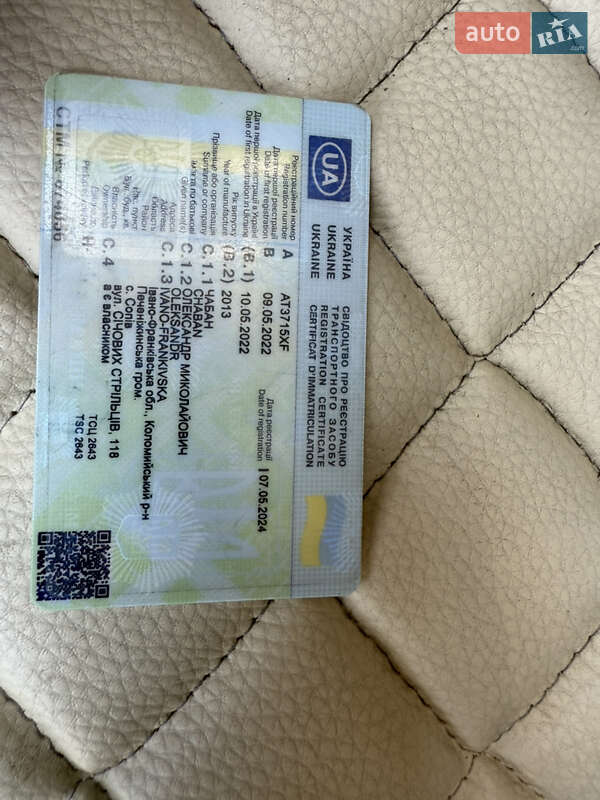 Рефрижератор DAF XF 460 FT 2015 в Коломые фото 24 Рефрижератор DAF XF 460 FT 2015 в Коломые