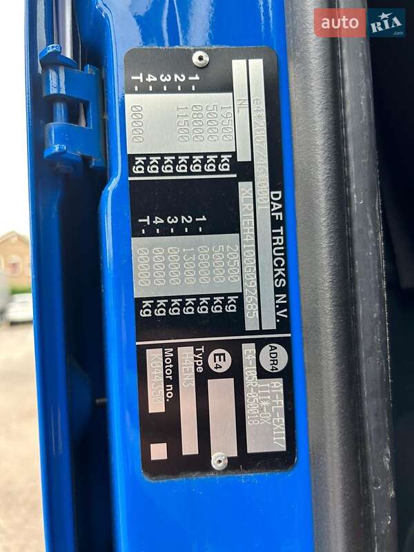 Тягач DAF XF 460 FT 2015 в Одессе