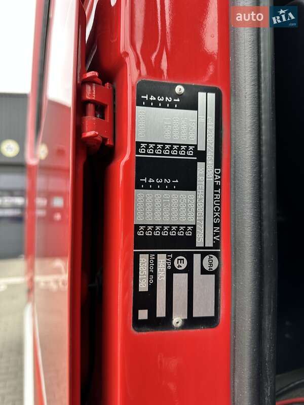 Тягач DAF XF 480 FT 2017 в Луцке фото 18 Тягач DAF XF 480 FT 2017 в Луцке