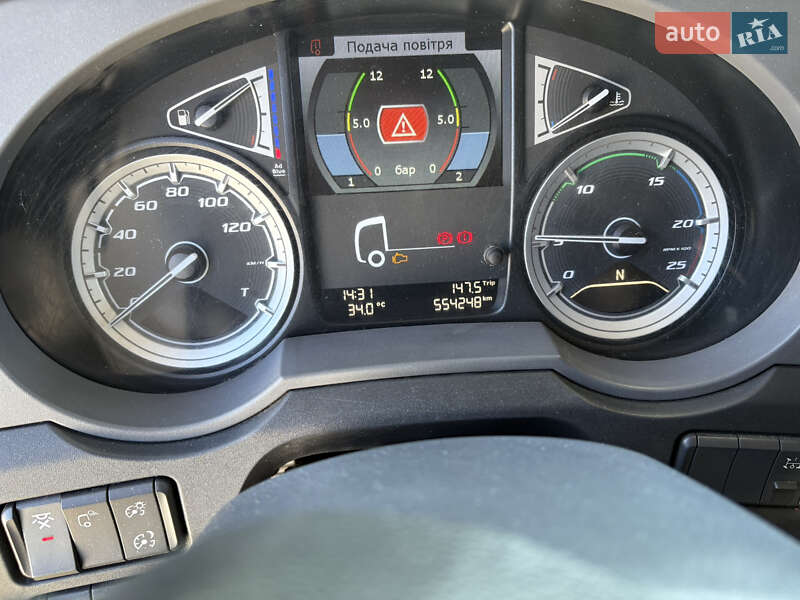 Другие грузовики DAF XF 480 FT 2018 в Львове