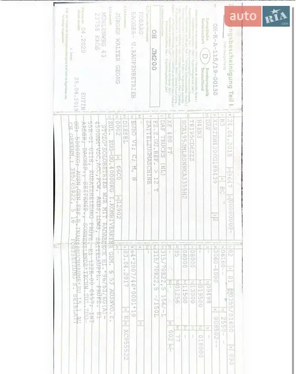 Тягач DAF XF 480 FT 2018 в Черновцах документ 2 фото Тягач DAF XF 480 FT 2018 в Черновцах документ