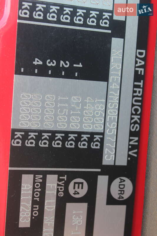 Тягач DAF XF 2012 в Хусте фото 28 Тягач DAF XF 2012 в Хусте