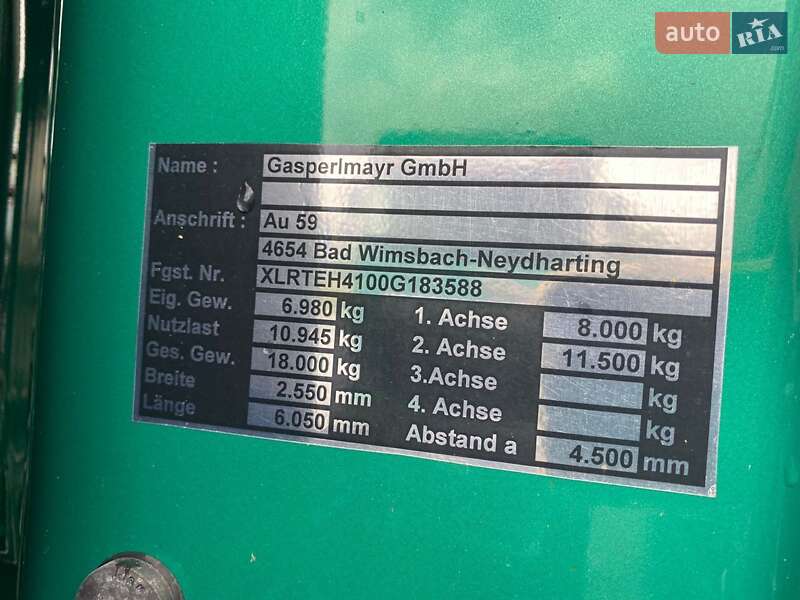 Бензовоз DAF XF 2017 в Киеве