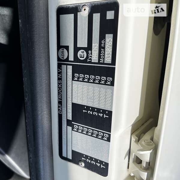 Тягач DAF XF 2018 в Львові