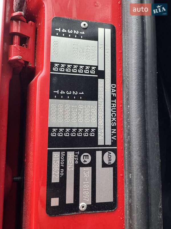 Тягач DAF XF 2013 в Вінниці фото 34 Тягач DAF XF 2013 в Вінниці