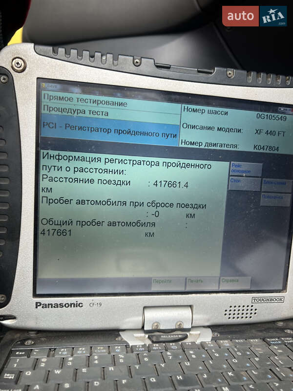 Тягач DAF XF 2016 в Кривом Роге