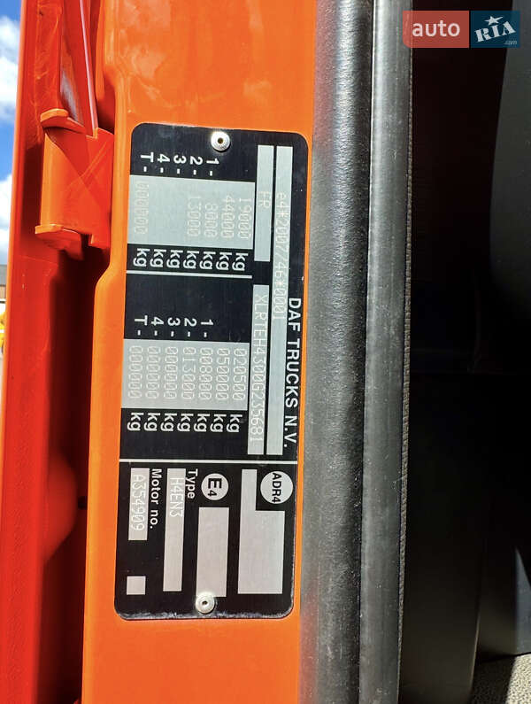 Тягач DAF XF 2018 в Рівному фото 6 Тягач DAF XF 2018 в Рівному